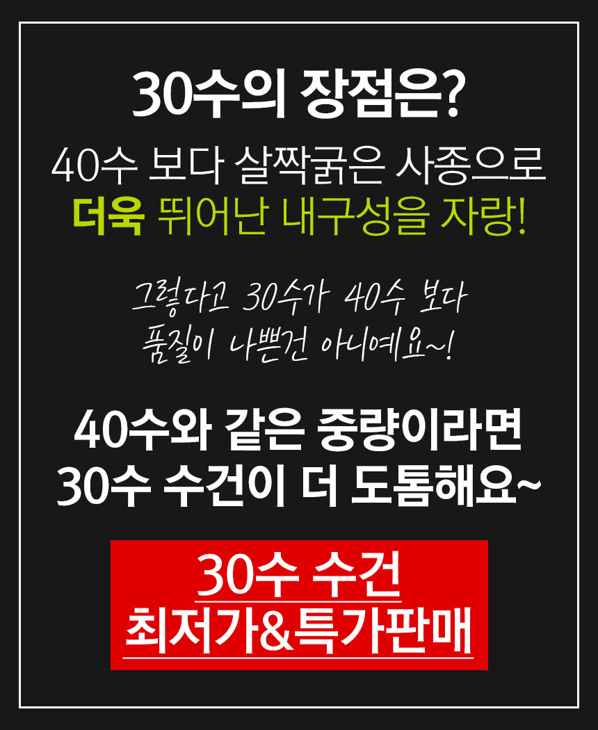 <b><p>Songwol towel four Seass Hot Retn Commemorati</p></b><b><p>ソンウォルタオル 四季 ホテルの 進物 セット 記念 開業 高級 製作 イブニング</p></b><br /><br /><p align='center'>