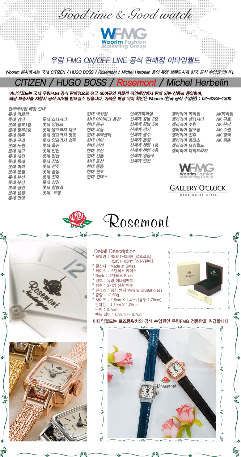 <b><p>14K birthstone cklace gift Antique uch RS#51-03NY</p></b><b><p>14K誕生石ネックレスをプレゼント アンティークタッチ RS＃51-03NY 5BR</p></b><br /><br /><p align='center'>