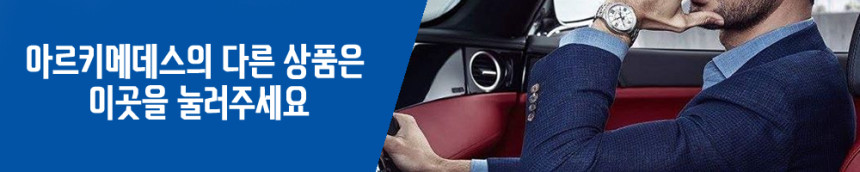 <b><p>Archimedes Classico Scandinavian Won's</p></b><b><p>アルキメデス クラス仕込 北欧の レディース時計 GTN AW0173</p></b><br /><br /><p align='center'>