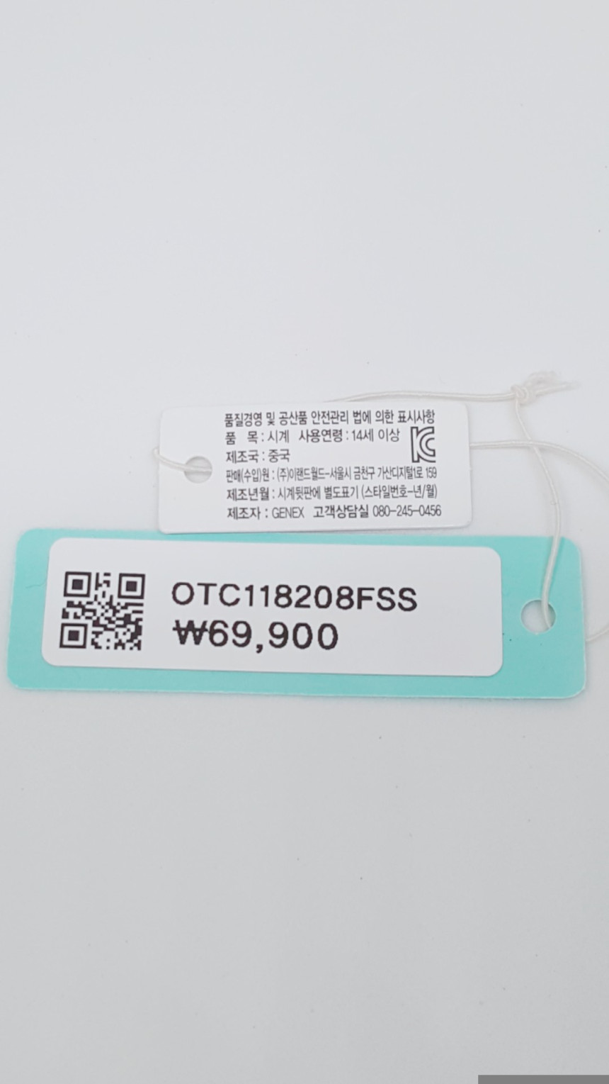 <b><p>OST Rome Index Silver Couple watch OTC118208FSS</p></b><b><p>OST ローマインデックス シルバーメタル カップルの腕時計 OTC118208FSS</p></b><br /><br /><p align='center'>