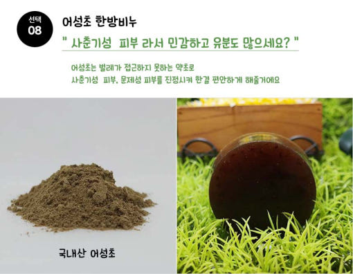 thumbnail-7