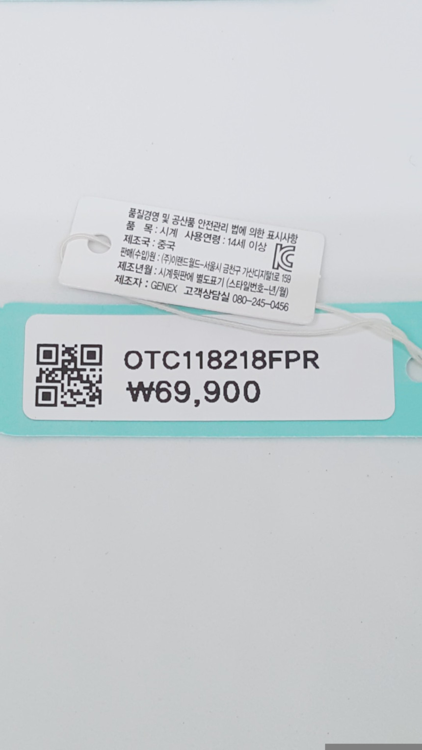 <b><p>OST Rome Index Brown leather Coup wch OTC118218FPR</p></b><b><p>OST ローマインデックス ブラウンレザー カップルの腕時計 OTC118218FPR</p></b><br /><br /><p align='center'>