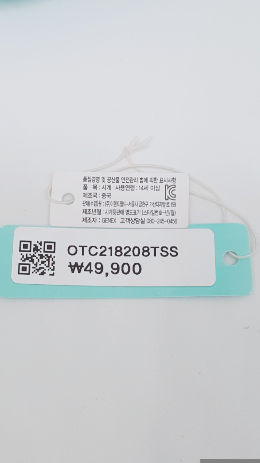 <b><p>OST Rome Index Silver Couple watch OTC218208TSS</p></b><b><p>OST ローマインデックス シルバーメタル カップルの腕時計 OTC218208TSS</p></b><br /><br /><p align='center'>