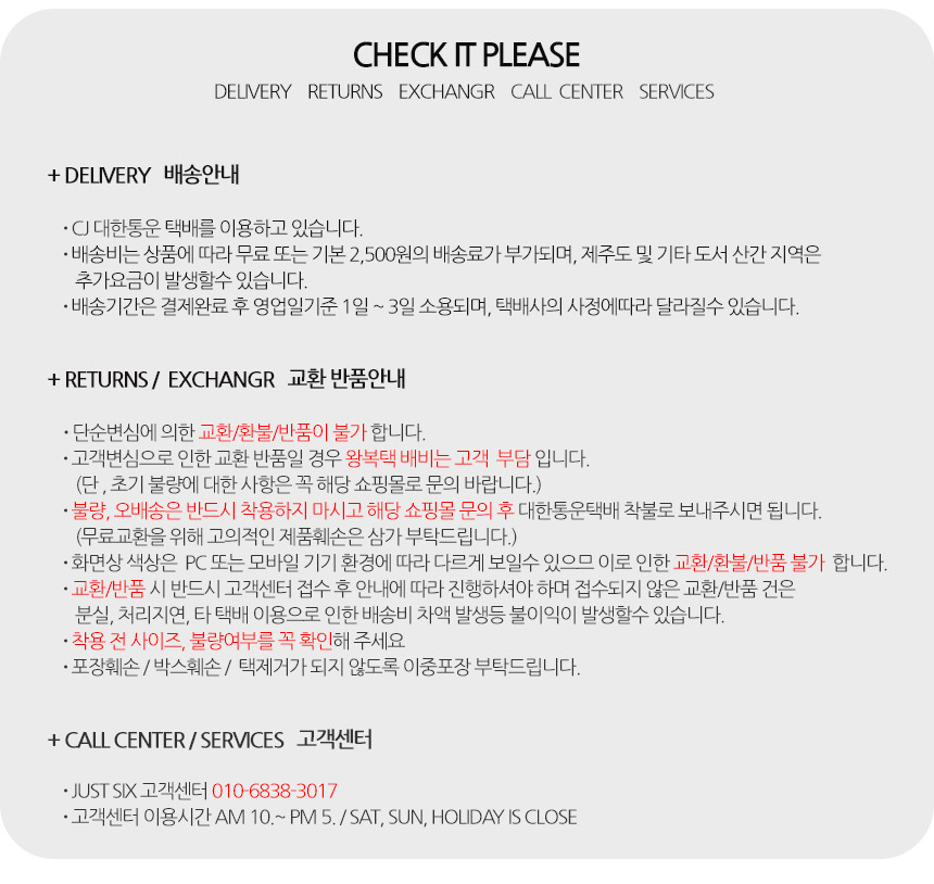 <b><p>child Elementary stud ctronic qutz wat 4</p></b><b><p>子供 小学生 電子クォーツ 腕時計 4色 30M 防水 ♠ 3月に 再入荷 では、T78</p></b><br /><br /><p align='center'>