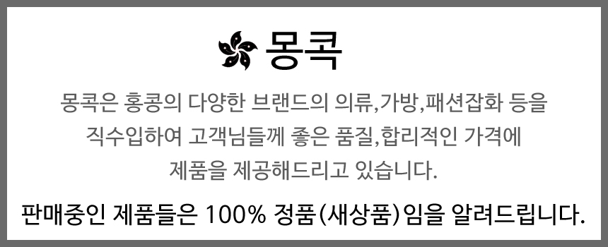 <b><p>SKMEI unisex Waterproof sports Electc ch</p></b><b><p>SKMEI 男女共用 防水 スポーツ 電子腕時計 軍入隊ギフト 1257 男性</p></b><br /><br /><p align='center'>