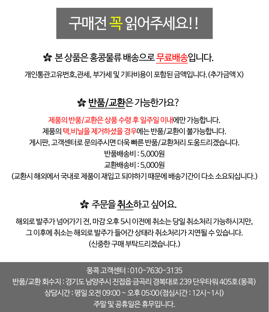 <b><p>SKMEI unisex Waterproof sports Electc ch</p></b><b><p>SKMEI 男女共用 防水 スポーツ 電子腕時計 軍入隊ギフト 1257 男性</p></b><br /><br /><p align='center'>