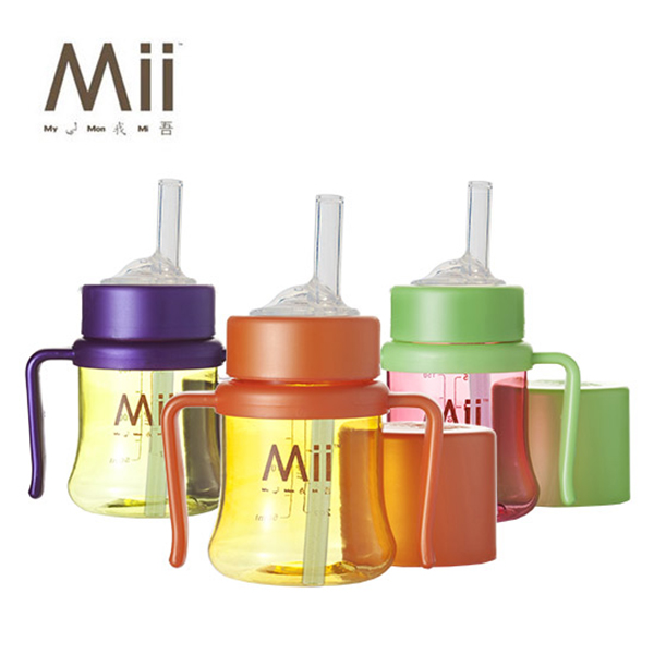 마이베이비 빨대컵 150ml/266ml