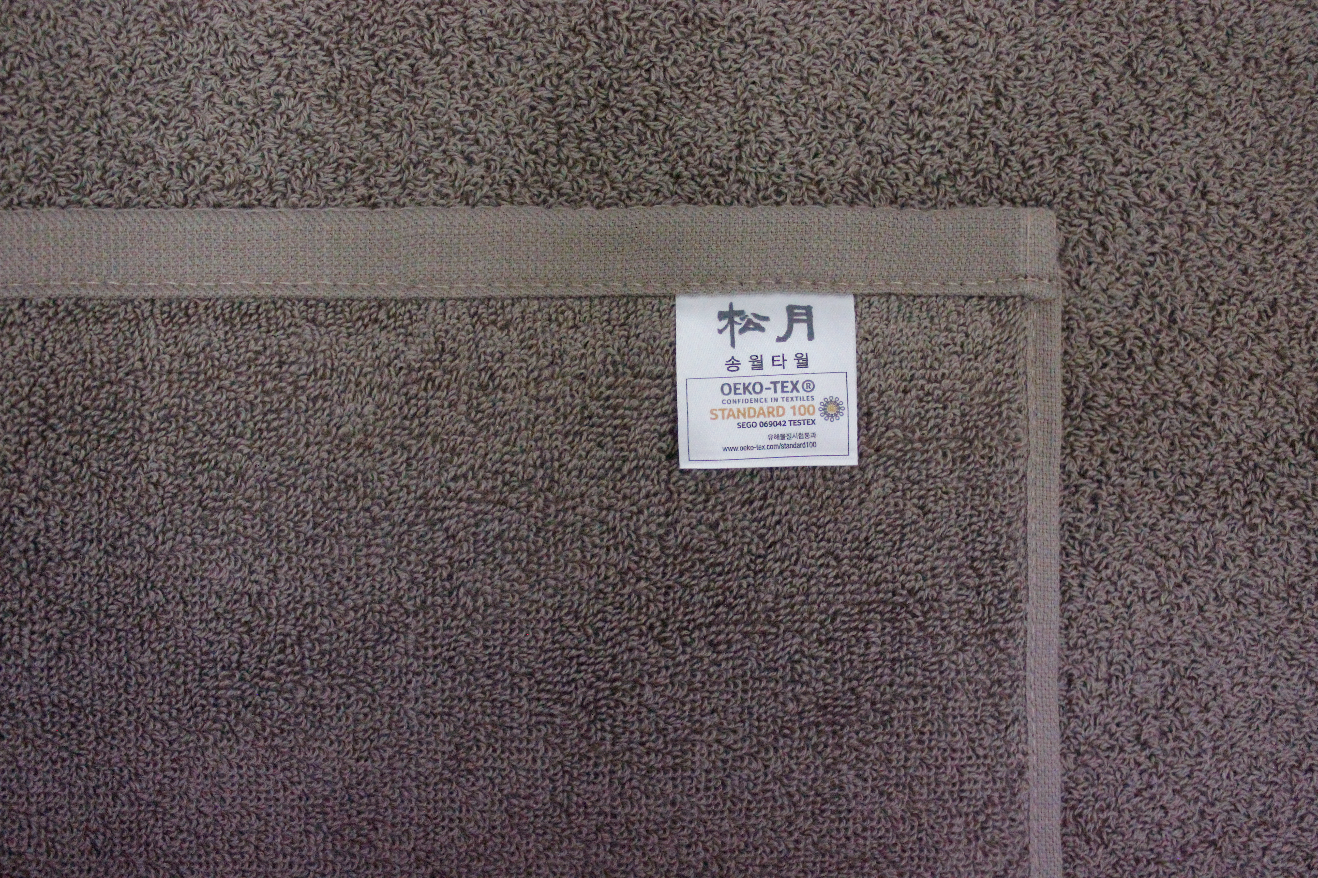 <b><p>Songwol towel Life hot 40 Return Komasa</p></b><b><p>ソンウォルタオル 人生 ホテル 40数 進物 コマサ</p></b><br /><br /><p align='center'>