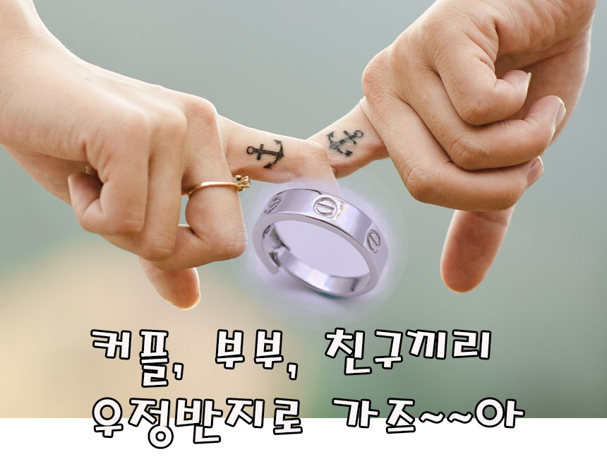 <b><p>Diues germanm ring Gu Wo daily couple fendship</p></b><b><p>ジウス ゲルマニウム リング 女性 デイリー カップル 友情</p></b><br /><br /><p align='center'>