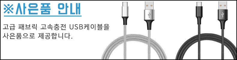 <b><p>Epida For Galaxy S8 Plus Gss case s8 tempered</p></b><b><p>二フィートだ ギャラクシーS8プラスの ケース 強化ガ</p></b><br /><br /><p align='center'>