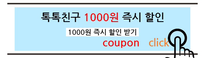 <b><p>Songwol Towel 40 Hot usehd group maki svenir</p></b><b><p>ソンウォルタオル 40数 ホテルの 家庭用 団体 製作 お土産 新築祝いの贈り物</p></b><br /><br /><p align='center'>