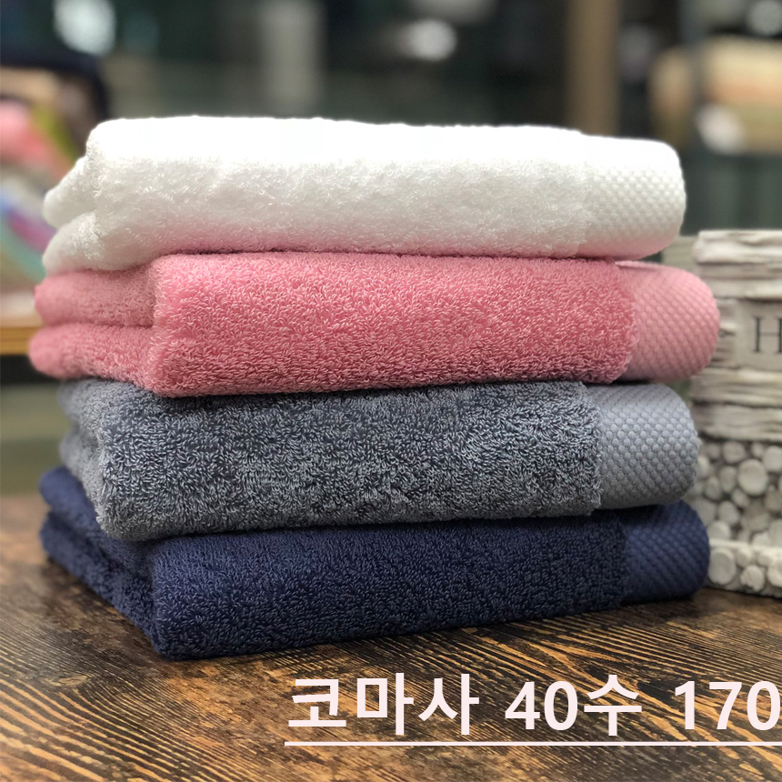 <b><p>Songwol Towel 40 Hot usehd group maki svenir</p></b><b><p>ソンウォルタオル 40数 ホテルの 家庭用 団体 製作 お土産 新築祝いの贈り物</p></b><br /><br /><p align='center'>