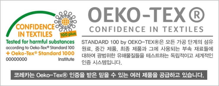 <b><p>Songwol Towel 40 Hot usehd group maki svenir</p></b><b><p>ソンウォルタオル 40数 ホテルの 家庭用 団体 製作 お土産 新築祝いの贈り物</p></b><br /><br /><p align='center'>