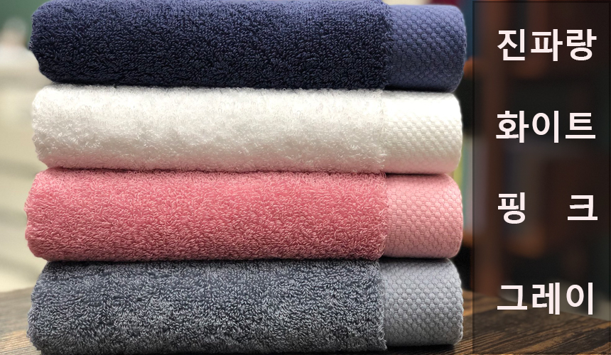 <b><p>Songwol Towel 40 Hot usehd group maki svenir</p></b><b><p>ソンウォルタオル 40数 ホテルの 家庭用 団体 製作 お土産 新築祝いの贈り物</p></b><br /><br /><p align='center'>