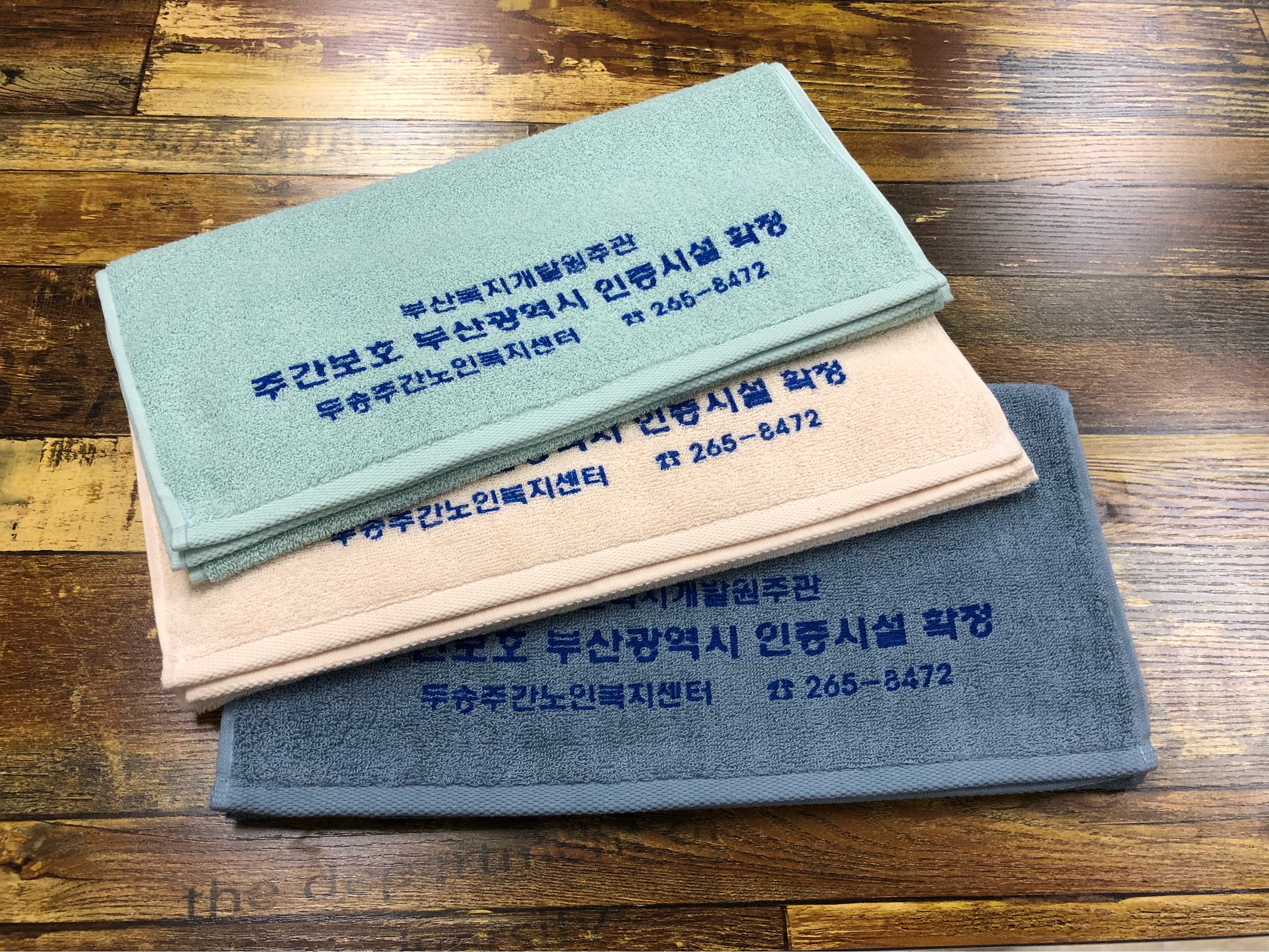<b><p>Songwol Towel 40 Hot usehd group maki svenir</p></b><b><p>ソンウォルタオル 40数 ホテルの 家庭用 団体 製作 お土産 新築祝いの贈り物</p></b><br /><br /><p align='center'>