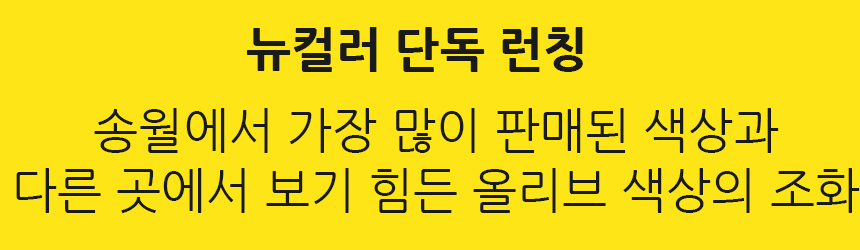 <b><p>Songwol Towel 40 Hot usehd group maki svenir</p></b><b><p>ソンウォルタオル 40数 ホテルの 家庭用 団体 製作 お土産 新築祝いの贈り物</p></b><br /><br /><p align='center'>