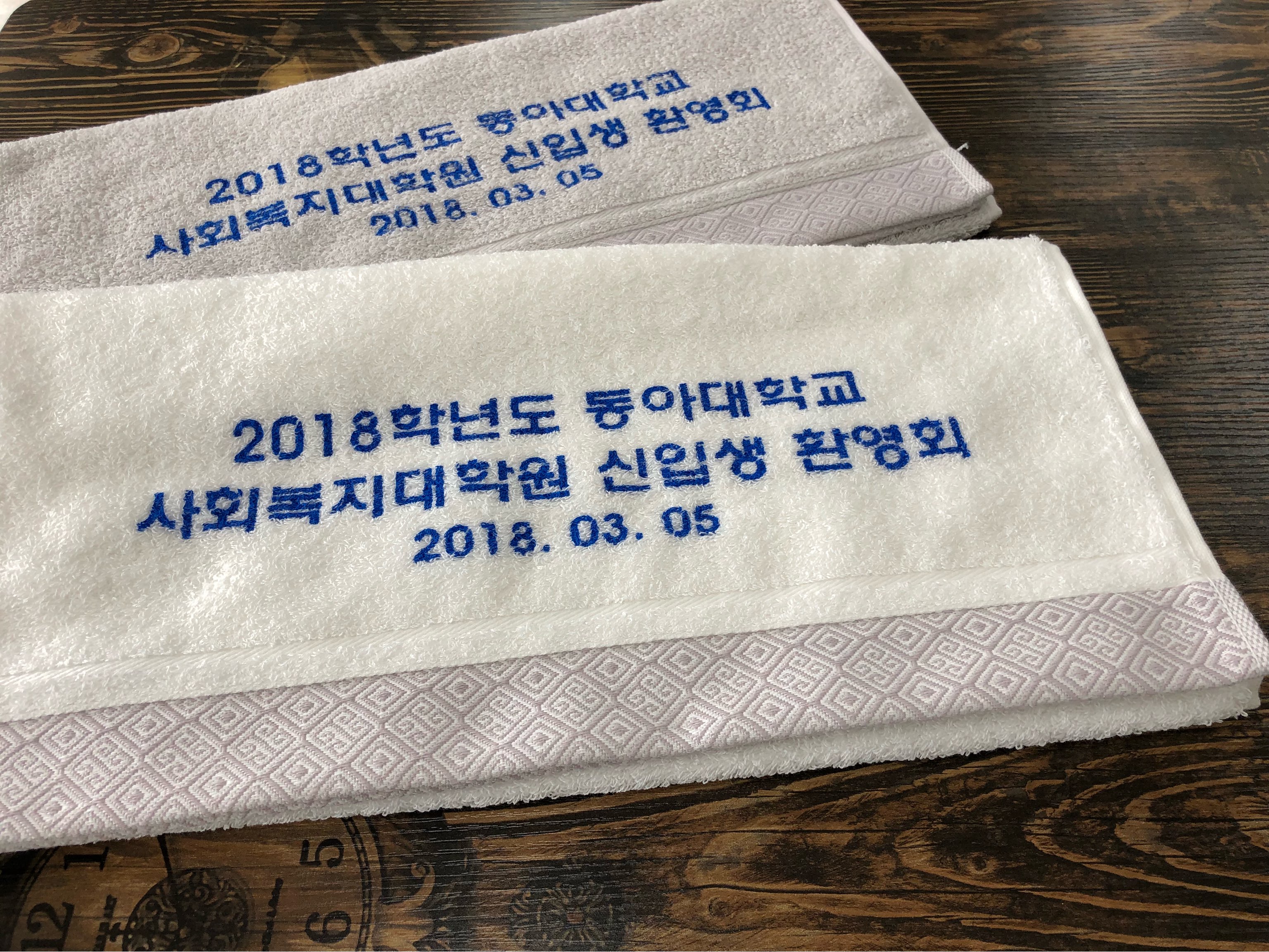 <b><p>Songwol Towel 40 Hot usehd group maki svenir</p></b><b><p>ソンウォルタオル 40数 ホテルの 家庭用 団体 製作 お土産 新築祝いの贈り物</p></b><br /><br /><p align='center'>
