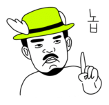 <b><p>Gauze towel Songwol Rabbit Washcloth Face</p></b><b><p>ガーゼタオル ソンウォル ラビット バス 純綿 保育園 キッチン 出産祝い 幼稚園</p></b><br /><br /><p align='center'>