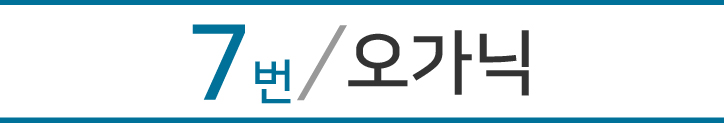 <b><p>Songwol towel 40 Herribe Hot Return Commemorati</p></b><b><p>ソンウォルタオル 40数 ヘリンボーン ホテルの 進物 セット 記念 高級 イブニング</p></b><br /><br /><p align='center'>