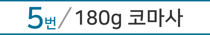 <b><p>Songwol towel 40 Herribe Hot Return Commemorati</p></b><b><p>ソンウォルタオル 40数 ヘリンボーン ホテルの 進物 セット 記念 高級 イブニング</p></b><br /><br /><p align='center'>