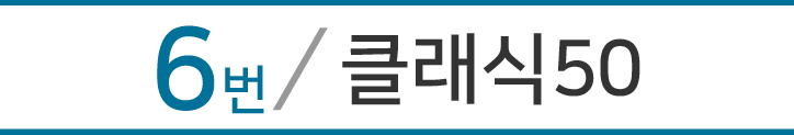 <b><p>Songwol towel 40 Herribe Hot Return Commemorati</p></b><b><p>ソンウォルタオル 40数 ヘリンボーン ホテルの 進物 セット 記念 高級 イブニング</p></b><br /><br /><p align='center'>