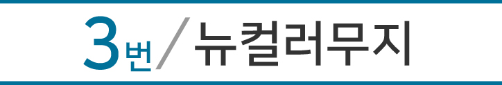 <b><p>Songwol towel 40 Herribe Hot Return Commemorati</p></b><b><p>ソンウォルタオル 40数 ヘリンボーン ホテルの 進物 セット 記念 高級 イブニング</p></b><br /><br /><p align='center'>