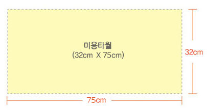 <b><p>Songwol towel four Seass thin Clecti hot</p></b><b><p>ソンウォルタオル 四季 薄い モウムジョン ホテル 進物 セット 記念 開業 高級</p></b><br /><br /><p align='center'>