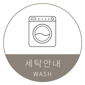 <b><p>Songwol Towel Hot premium 40 Busan Come Fe</p></b><b><p>ソンウォルタオル ホテルの プレミアム 40 釜山に来る ことが 無料刺繍 バス</p></b><br /><br /><p align='center'>