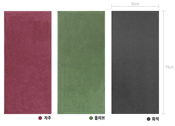 <b><p>Songwol towel four Seass thin Clecti hot</p></b><b><p>ソンウォルタオル 四季 薄い モウムジョン ホテル 進物 セット 記念 開業 高級</p></b><br /><br /><p align='center'>