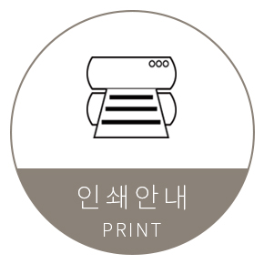 <b><p>Songwol Towel Hot premium 40 Busan Come Fe</p></b><b><p>ソンウォルタオル ホテルの プレミアム 40 釜山に来る ことが 無料刺繍 バス</p></b><br /><br /><p align='center'>