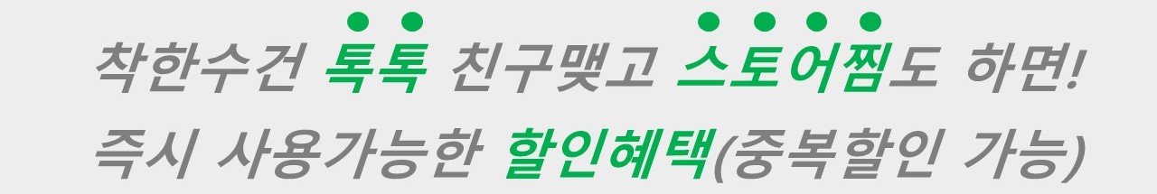 <b><p>Songwol Hotel Clecti Duxe Tow set 30 Advanced</p></b><b><p>ソンウォル ホテルコレクション デラックス タオル セット 30することができ 高級</p></b><br /><br /><p align='center'>