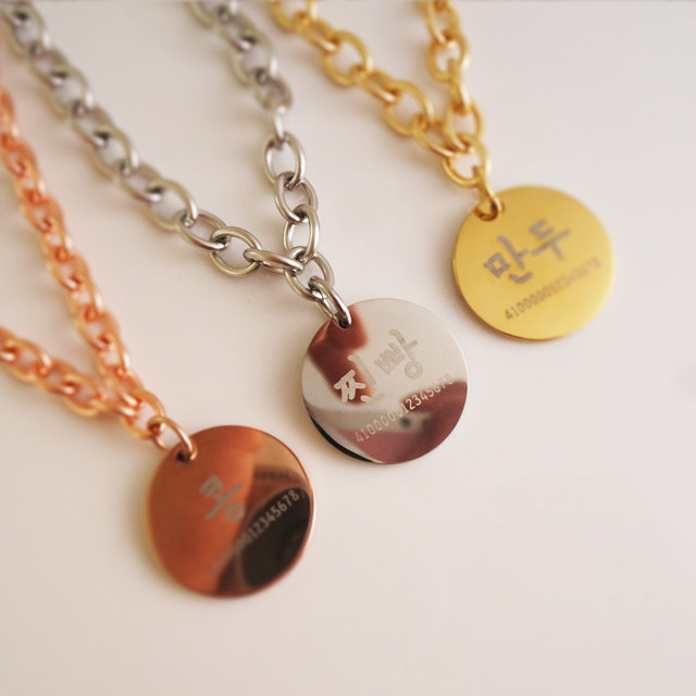 강아지목걸이 고양이 인식표 써지컬스틸 체인목걸이 이름표 24mm