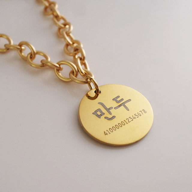 강아지목걸이 고양이 인식표 써지컬스틸 체인목걸이 이름표 24mm 이미지 4