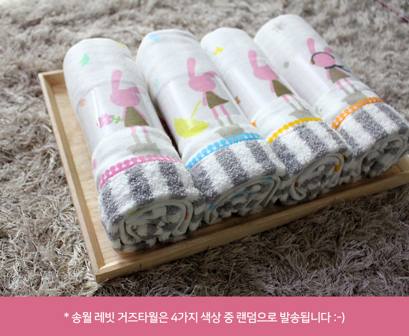 <b><p>Gauze towel Songwol Rabbit Washcloth Face</p></b><b><p>ガーゼタオル ソンウォル ラビット バス 純綿 保育園 キッチン 出産祝い 幼稚園</p></b><br /><br /><p align='center'>