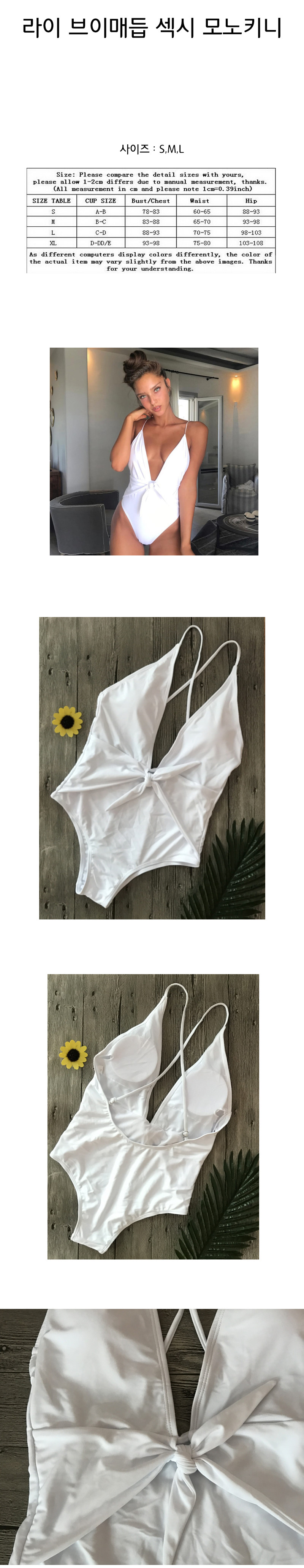 <b><p>Rai V-knot Mokini Sexy White Non-shoppg mall</p></b><b><p>ライ Vの結び目 モノキニ セクシー ホワイト 非モール クンビ リボン非 スタイル</p></b><br /><br /><p align='center'>