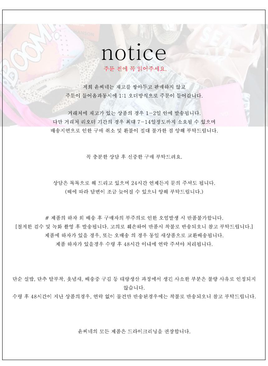 <b><p>Vishirring biki Fll Color ame pk</p></b><b><p>Vのシャーリング ビキニ フリル 配色 捺染 ピンク</p></b><br /><br /><p align='center'>