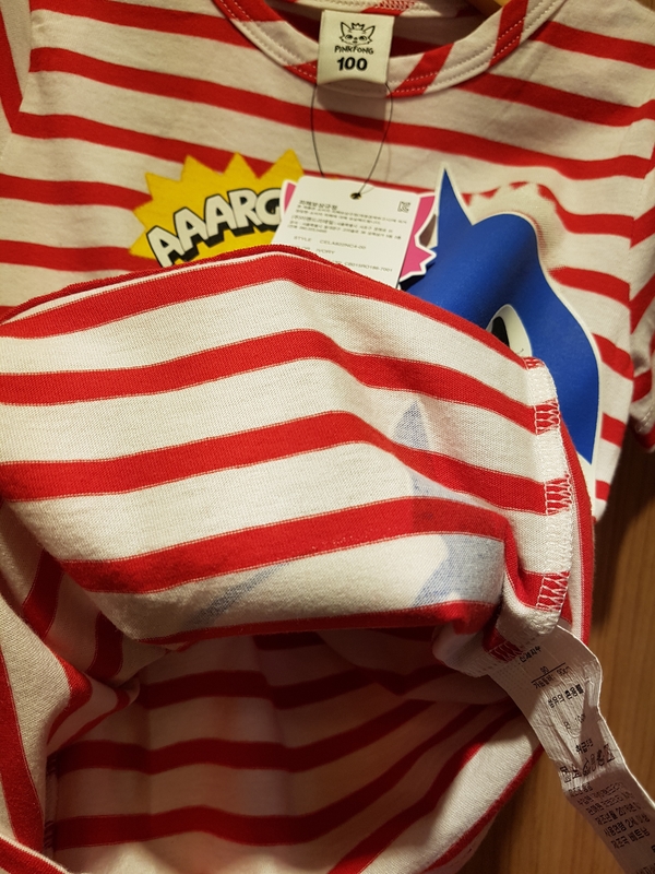 <b><p>Kokorita Pink pong Shark family Lumous T-shirt</p></b><b><p>ゴマゾウタ ピンクポン サメの家族 夜光 Tシャツ</p></b><br /><br /><p align='center'>