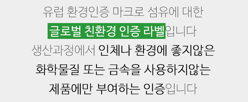 <b><p>Songwol towel 30 number Snoopy Riv Charact</p></b><b><p>ソンウォルタオル 30数 スヌーピー リバー キャラクター かわいい感じ ホテル</p></b><br /><br /><p align='center'>