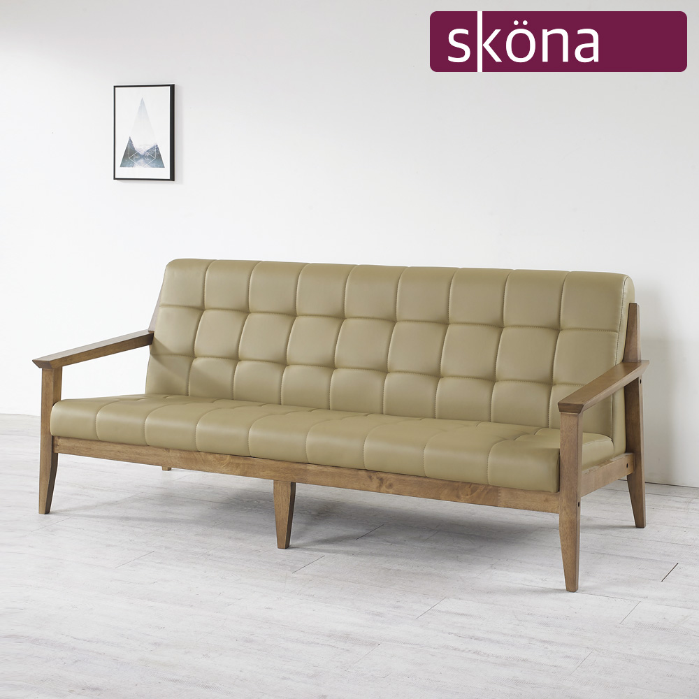 스코나 포르아 원목 가죽 3인 소파
