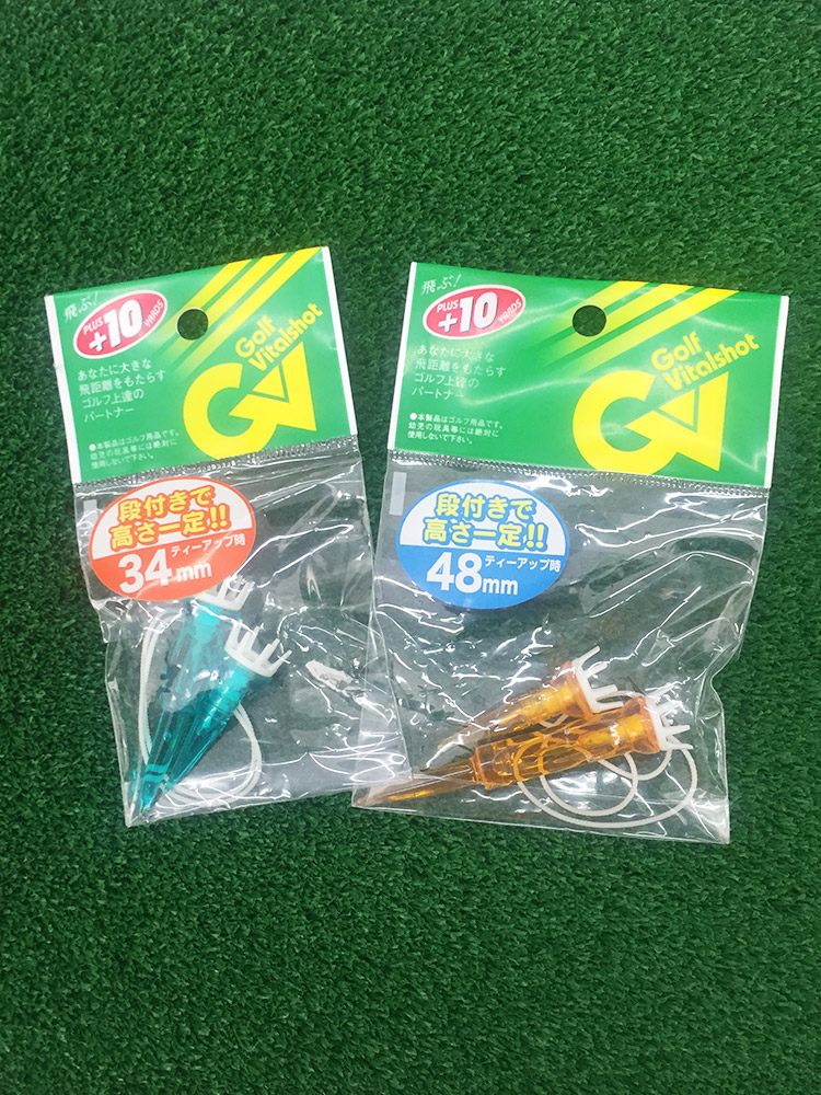 [TABATA] 일정한 티높이 롱티와 숏티를 하나로 GV-0496 / 0497 - 상세 이미지 2