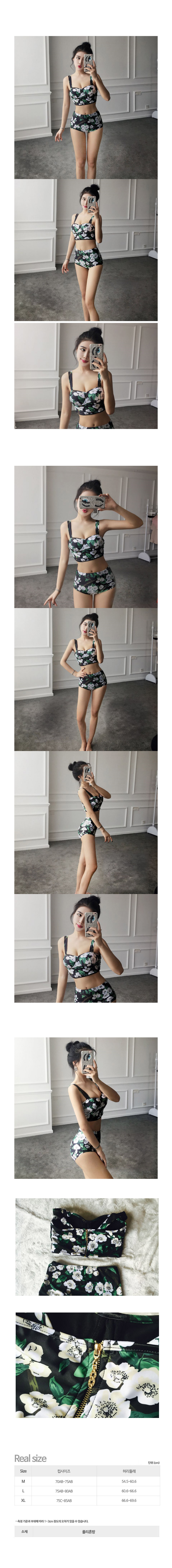 <b><p>flower Busti bikini</p></b><b><p>フラワー ビスチェ ビキニ</p></b><br /><br /><p align='center'>