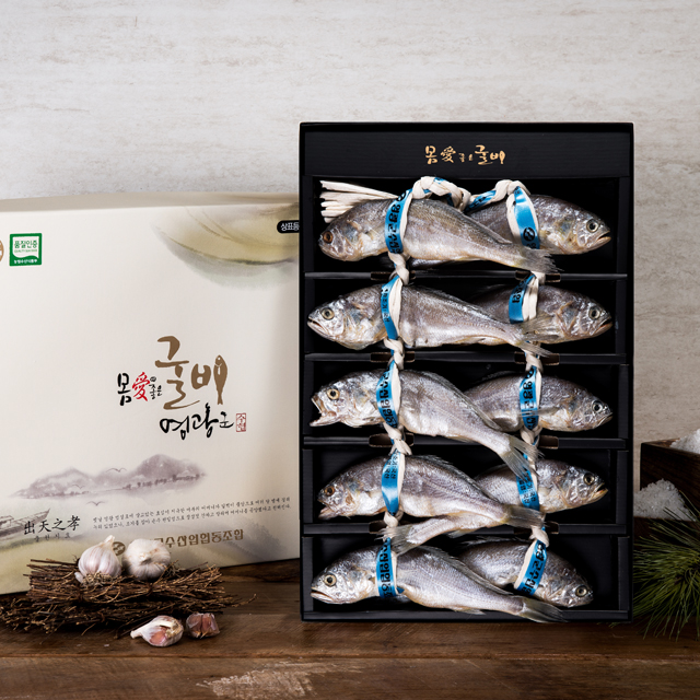 [영광군수협] 법성포 영광 굴비 오가 선물세트 1.1kg 10미 부직포가방 포장 - 상세 이미지 4