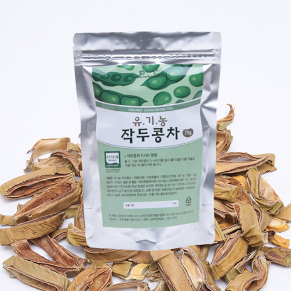 유기농 작두콩차 효능 생분해 티백 건 작두콩 볶은 부작용 없는