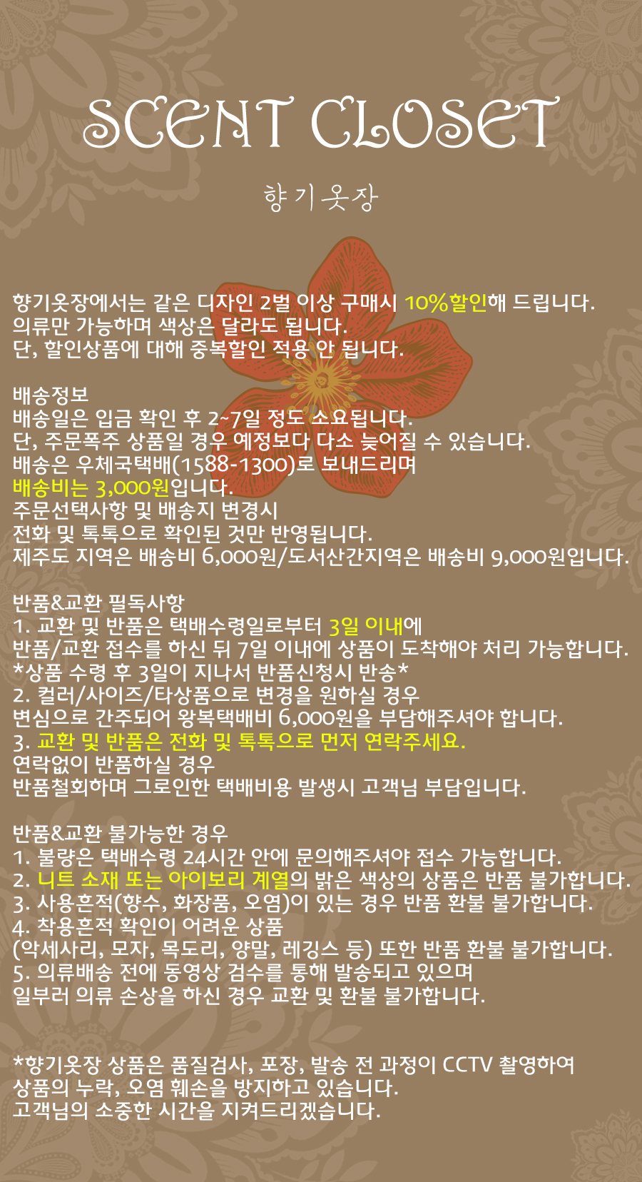 <b><p>pink Palm tree Frill biki Bey Fat cover sexy</p></b><b><p>ピンク ヤシの木 フリル ビキニ おなかの脂肪 カバー セクシー ーサイズ リゾートルック</p></b><br /><br /><p align='center'>