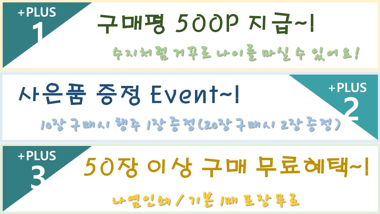 <b><p>Songwol Hotel Clecti Duxe Tow set 30 Advanced</p></b><b><p>ソンウォル ホテルコレクション デラックス タオル セット 30することができ 高級</p></b><br /><br /><p align='center'>