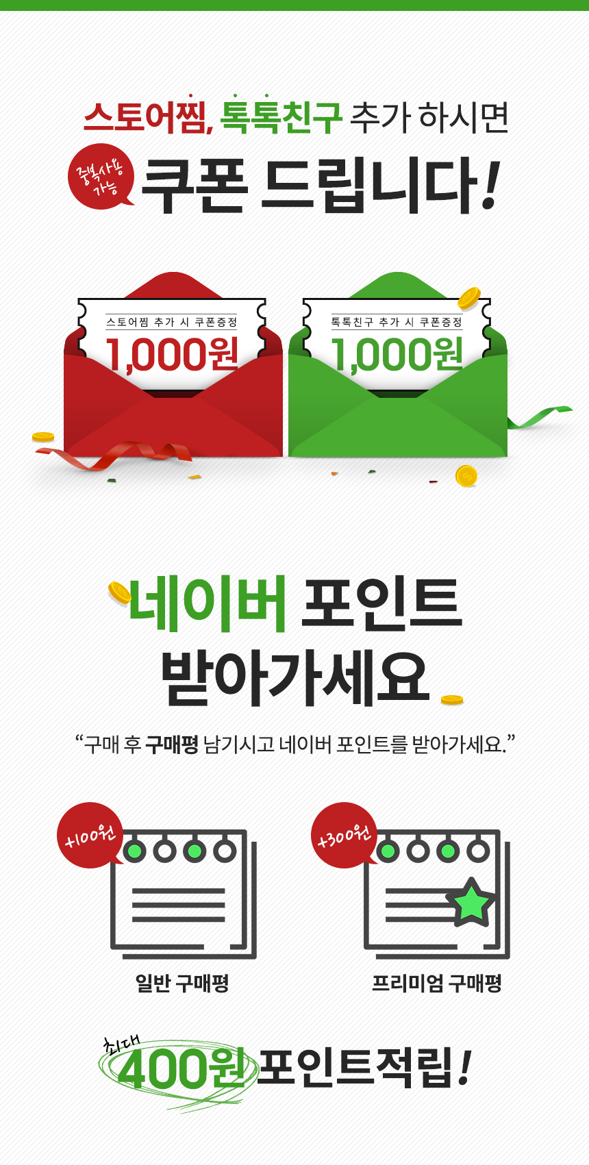 <b><p>Songwol Towel Komasa ignorance des Hot Windmill</p></b><b><p>ソンウォルタオル コマサ 無知 デザイン ホテルの 風車40 ソフト すっきり 暖かい</p></b><br /><br /><p align='center'>