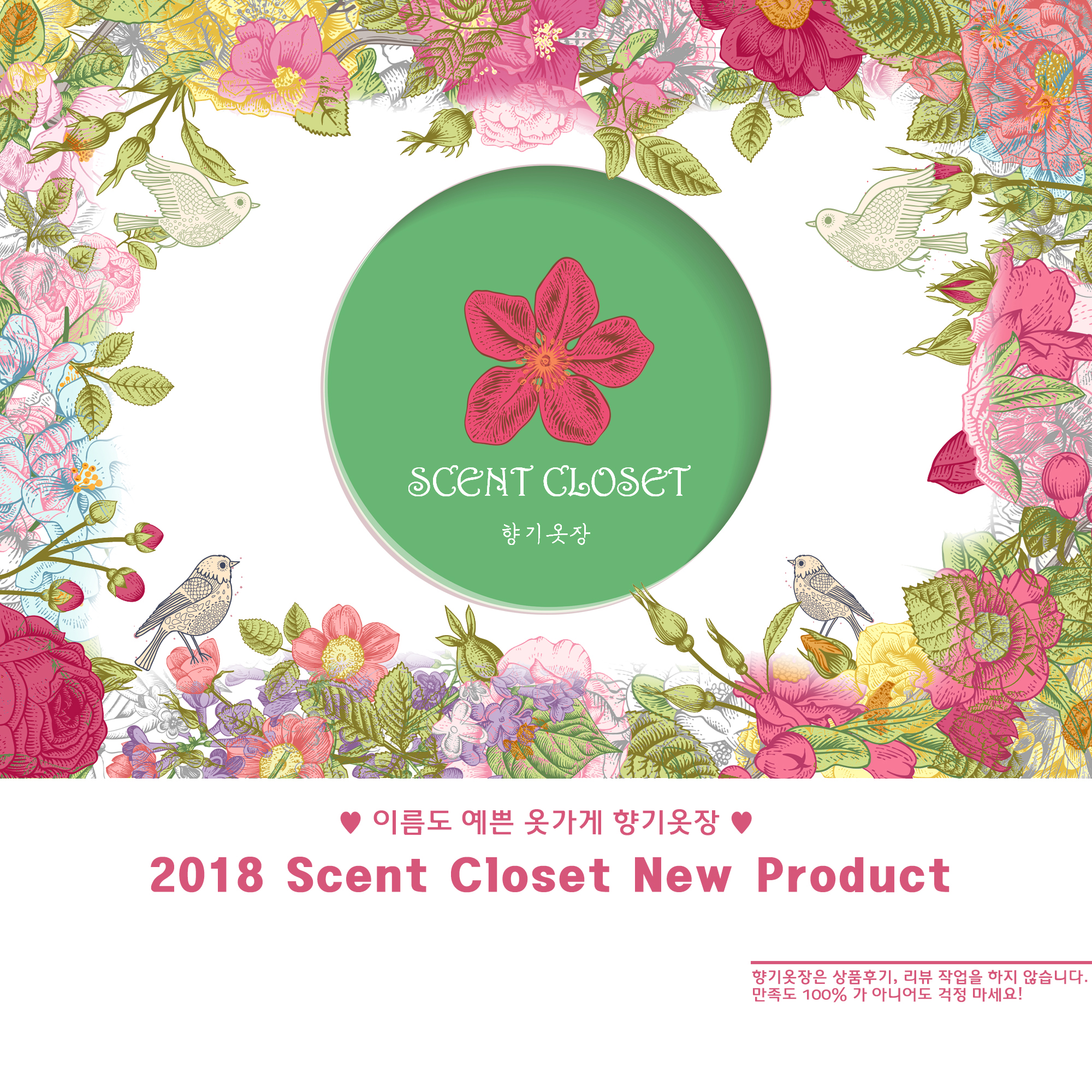 <b><p>pink Palm tree Frill biki Bey Fat cover sexy</p></b><b><p>ピンク ヤシの木 フリル ビキニ おなかの脂肪 カバー セクシー ーサイズ リゾートルック</p></b><br /><br /><p align='center'>