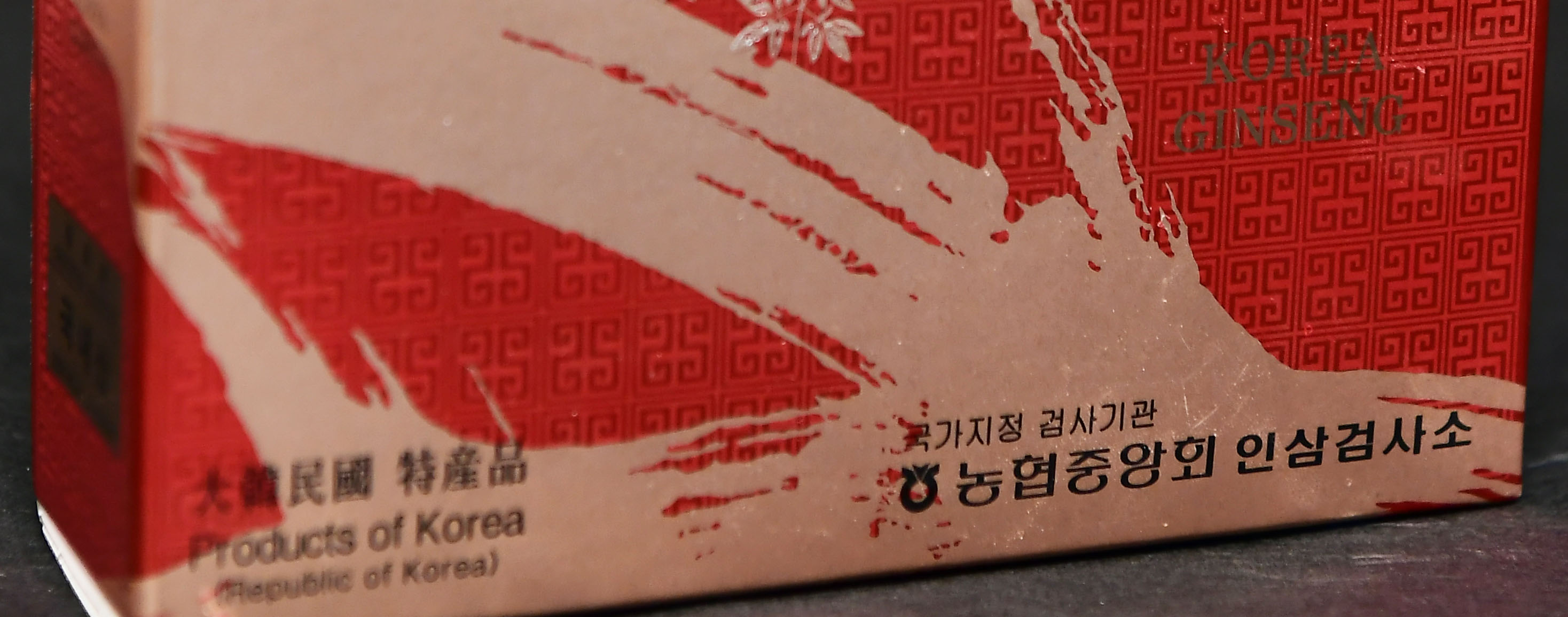 건삼(곡삼) 4년근 1등급 30편 300g - 상세 이미지 4