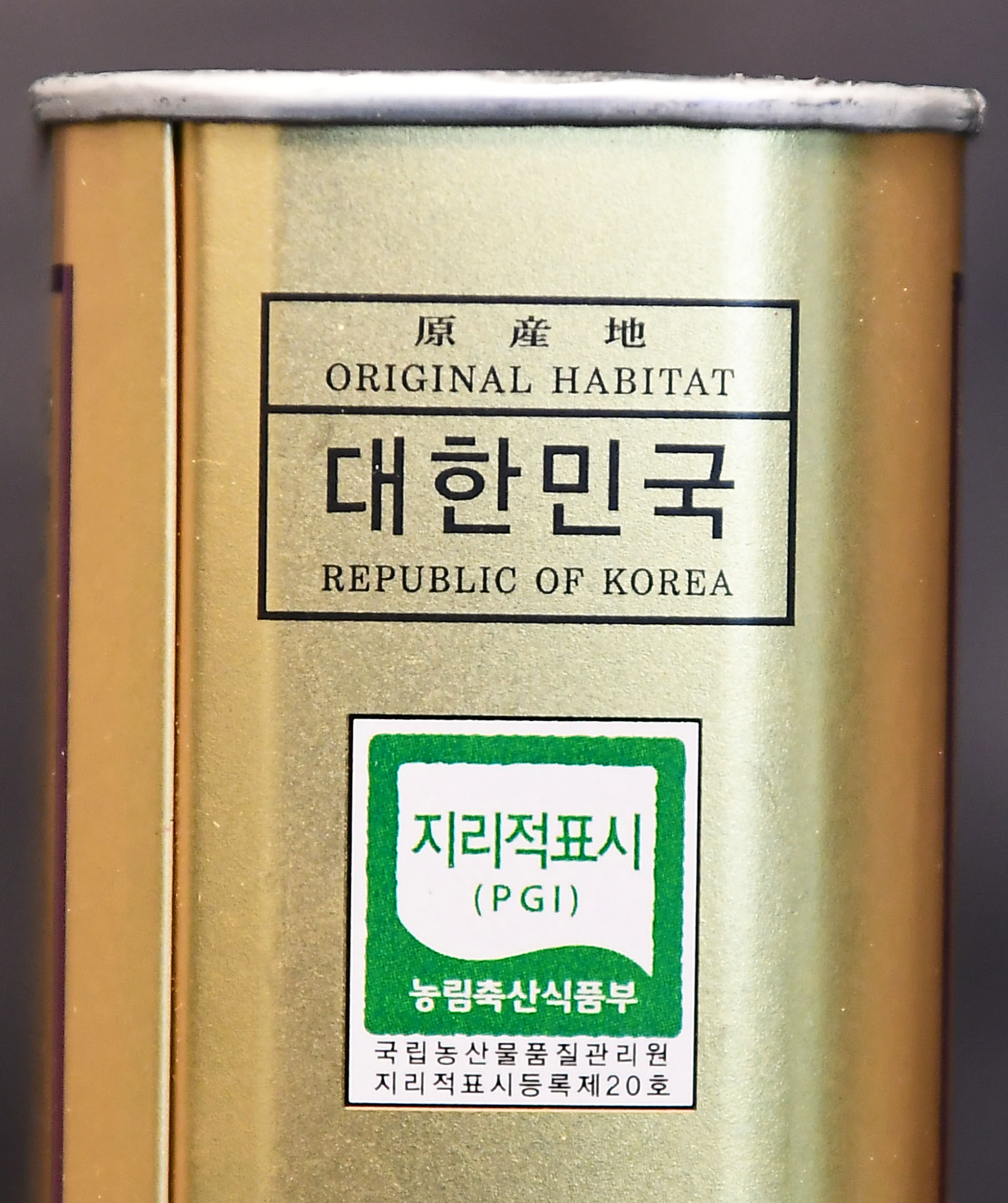 피부직삼(건삼) 5년근 1등급 15편 300g - 상세 이미지 3