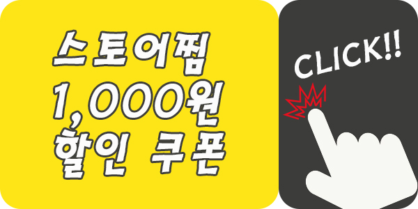 <b><p>Songwol towel Reputable hot 40 Birthday care</p></b><b><p>ソンウォルタオル 評判の ホテル 40数 初誕生日 保育園 スポーツ 進物 リング</p></b><br /><br /><p align='center'>